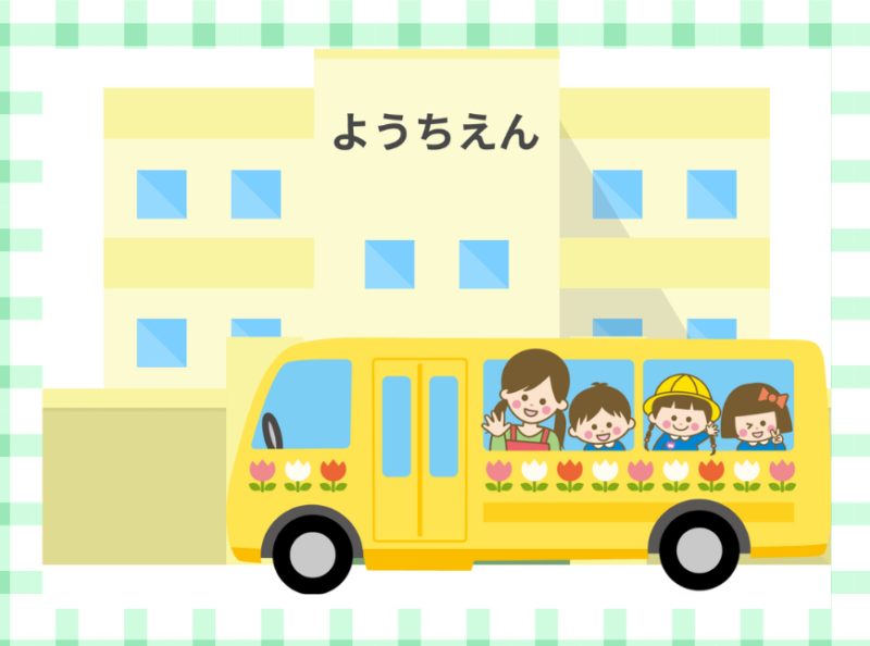 幼稚園選びにもポイントあり？ママが働きやすい幼稚園とは？